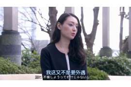 莲湖外遇调查取证：2022年最新离婚起诉书范本